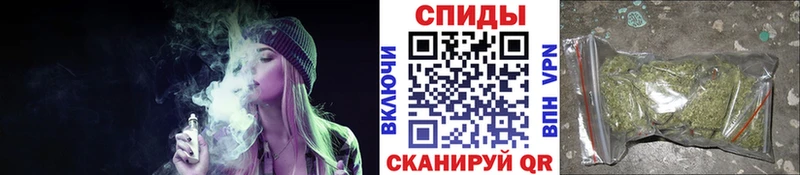 Бутират оксана  Купить где  Мещовск 