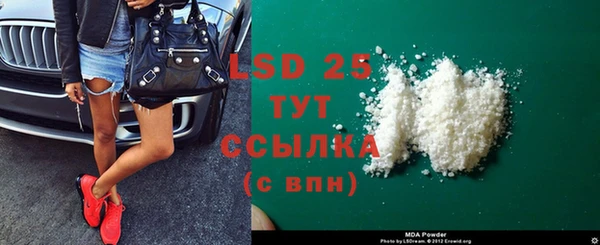 крисы Аркадак