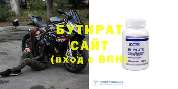 крисы Аркадак