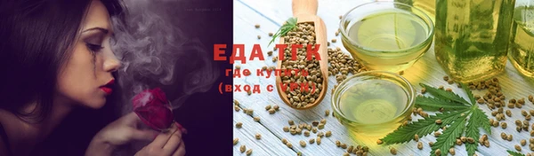 героин Арсеньев