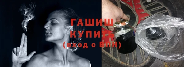 крисы Аркадак