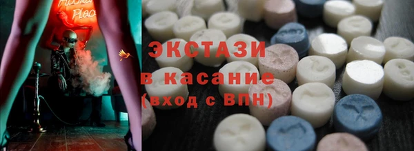 героин Арсеньев