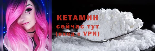 крисы Аркадак