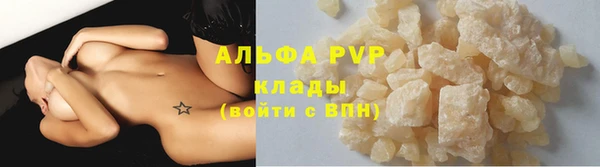 героин Арсеньев