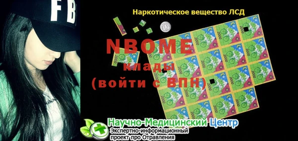 крисы Аркадак