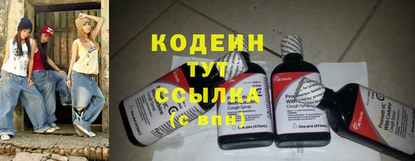 героин Арсеньев