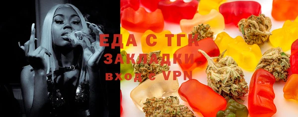 героин Арсеньев