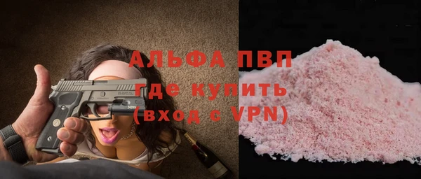 крисы Аркадак