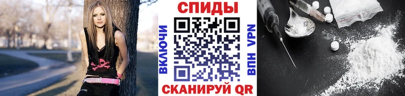 МЕТАМФЕТАМИН винт  Купить  Мещовск 
