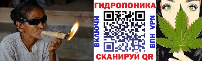 Купить закладки  Мещовск  Каннабис семена 